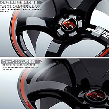 Amazon | 18インチ R50 8J+45 5H 100 114.3 4本 ブラック